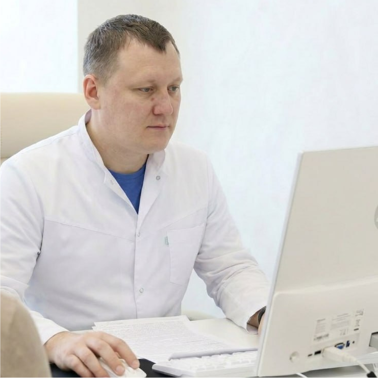 Запись
